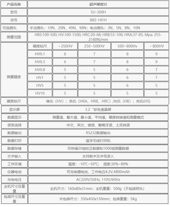 未标题-1.jpg